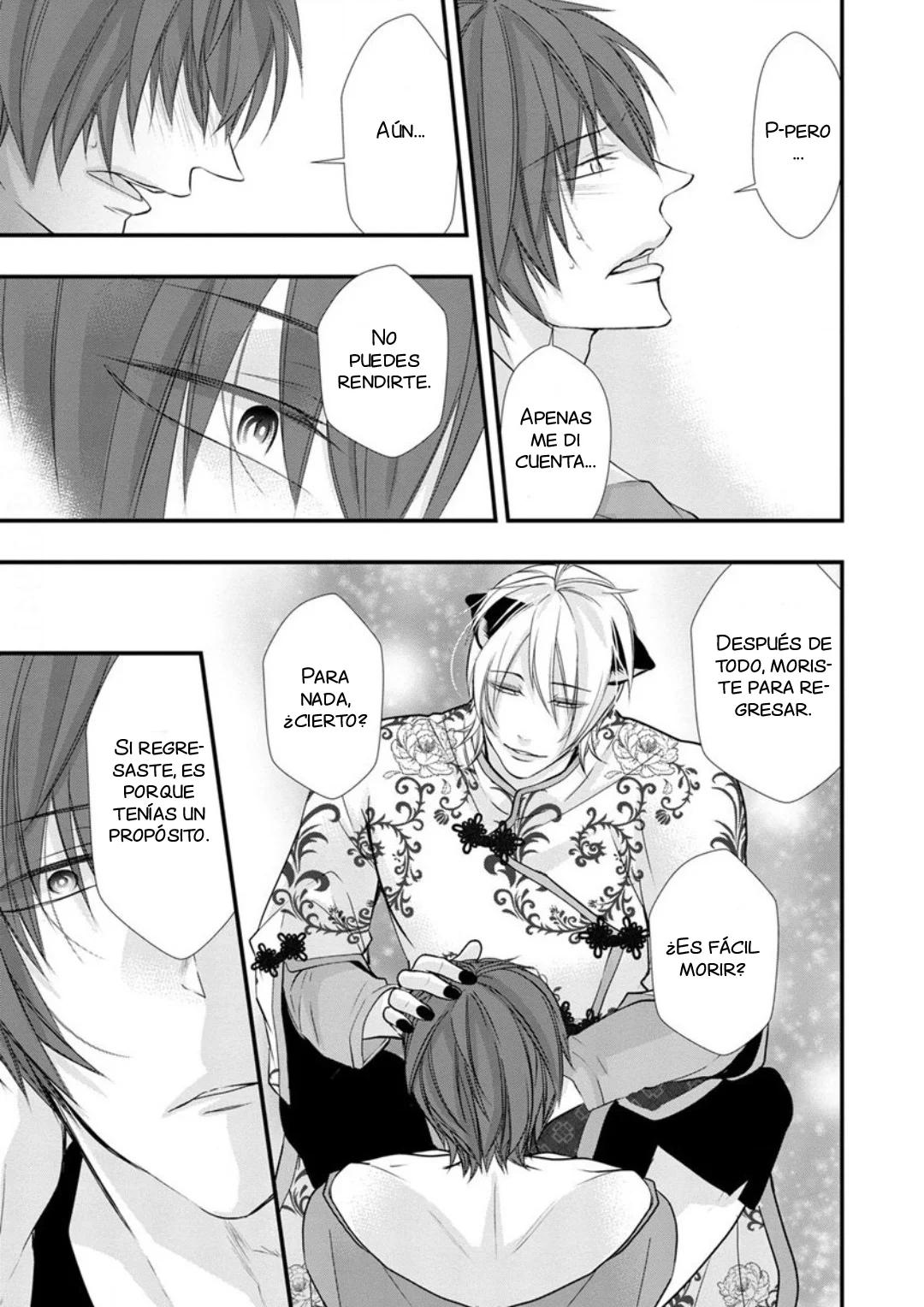 Fudanshi Shoukan - Capítulo 5 3 manhwa