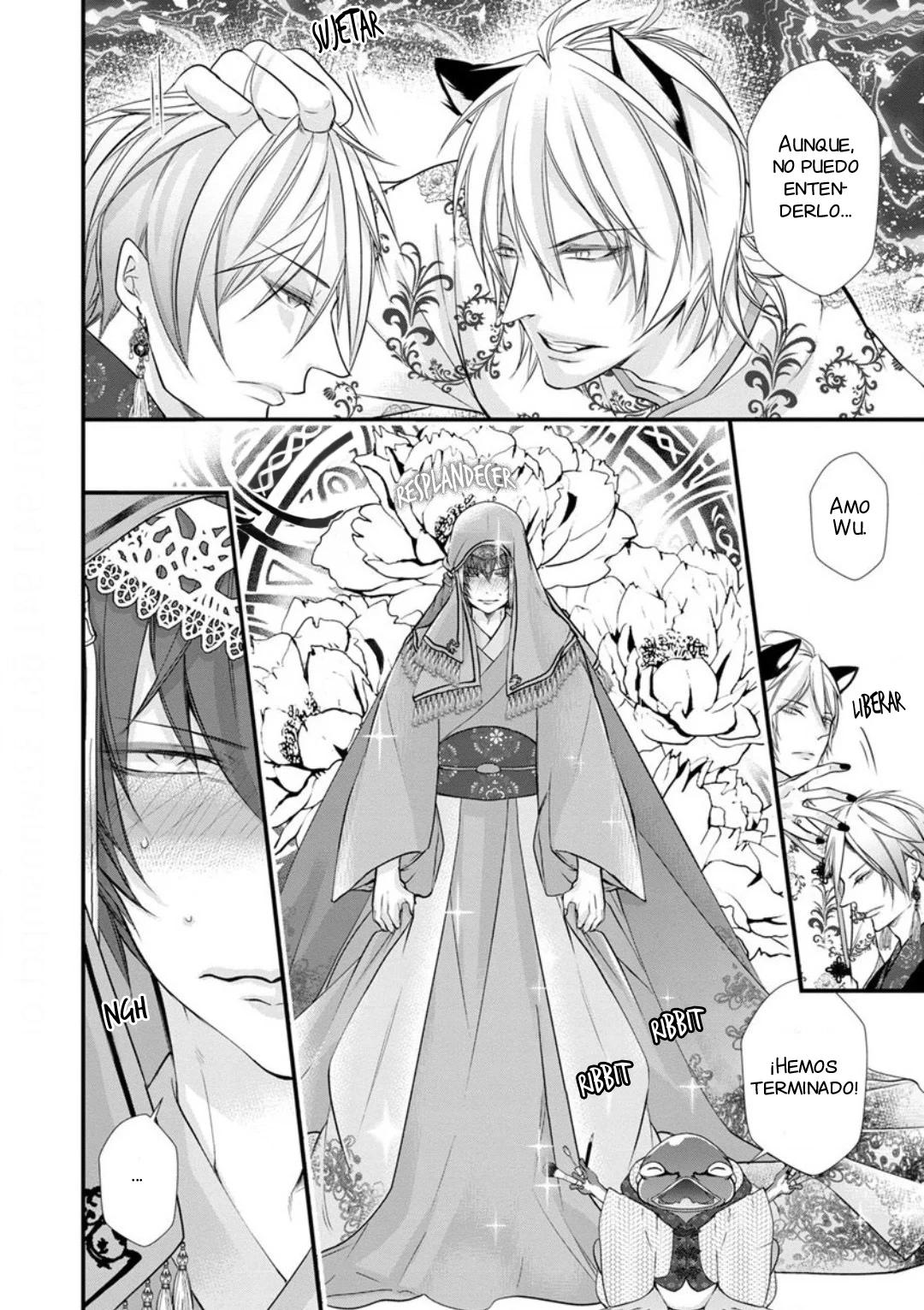 Fudanshi Shoukan - Capítulo 5 3 manhwa