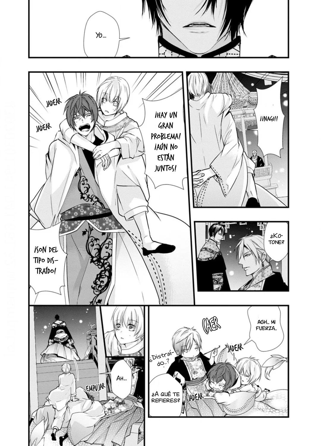 Fudanshi Shoukan - Capítulo 11 3 manhwa