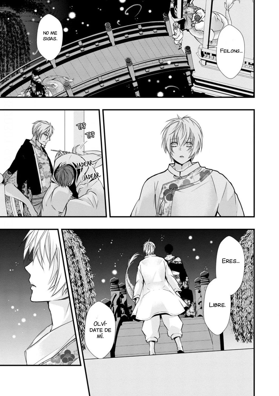 Fudanshi Shoukan - Capítulo 11 3 manhwa