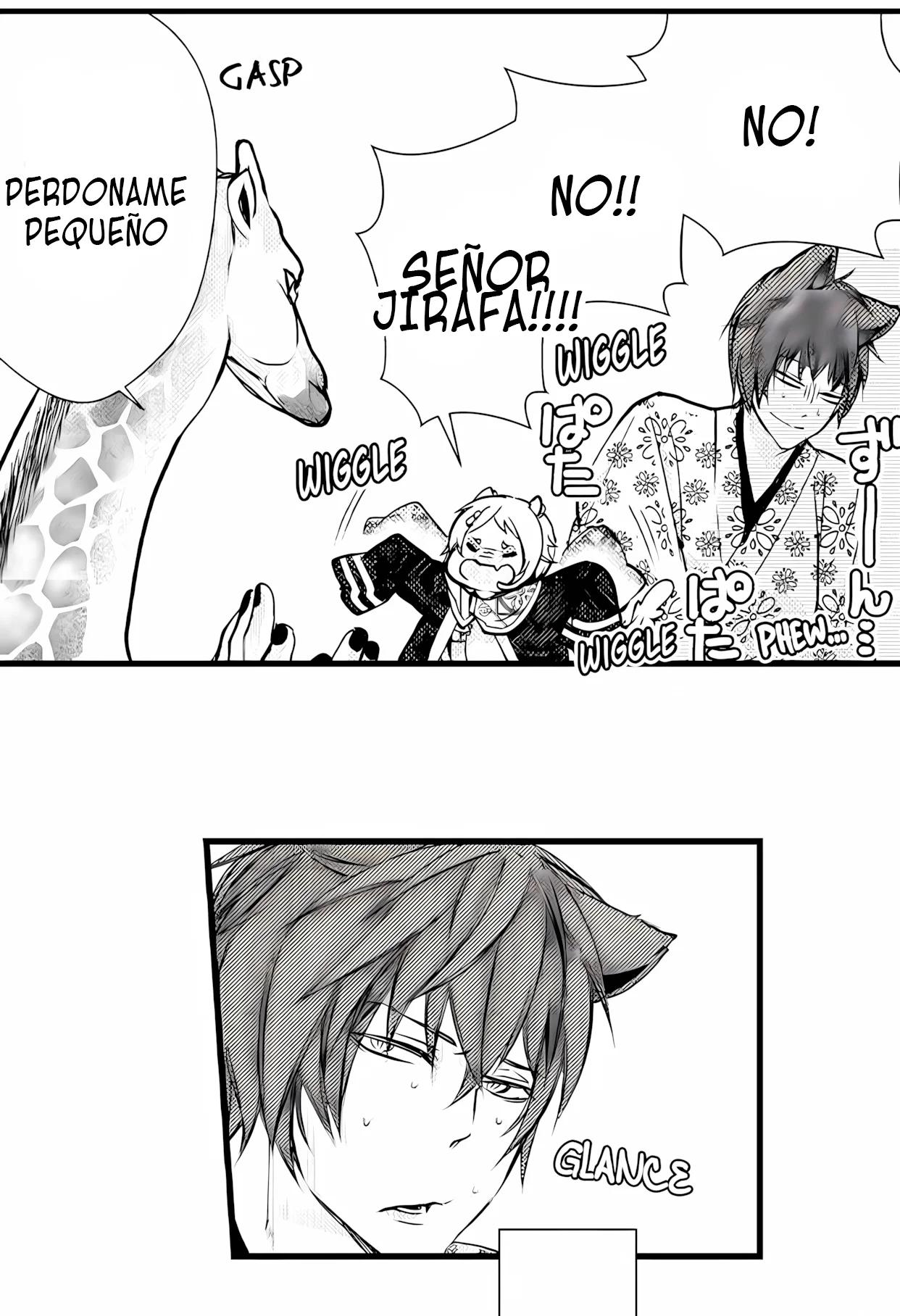 Fudanshi Shoukan - Capítulo 17 manhwa