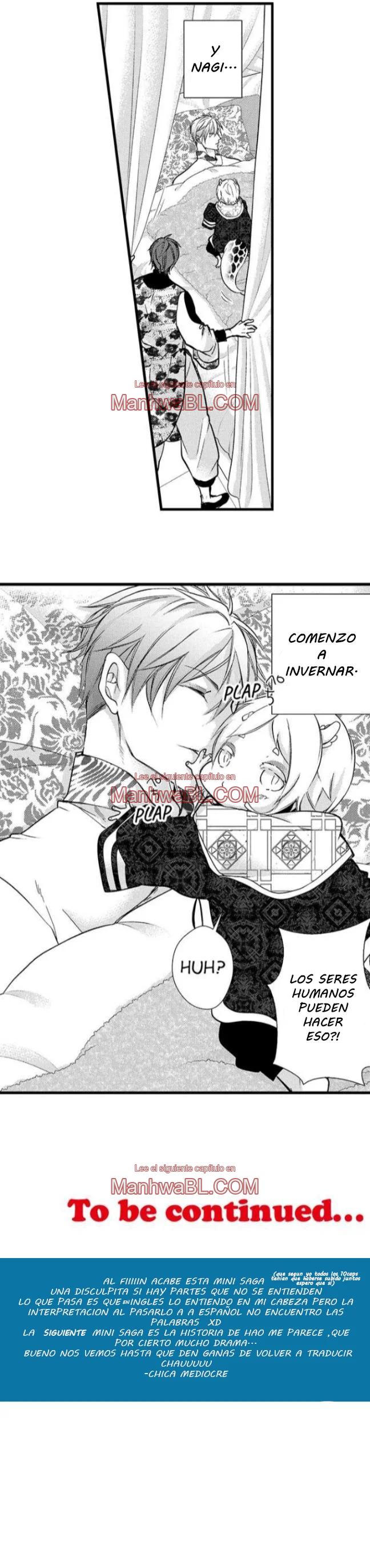Fudanshi Shoukan - Capítulo 43 3 manhwa