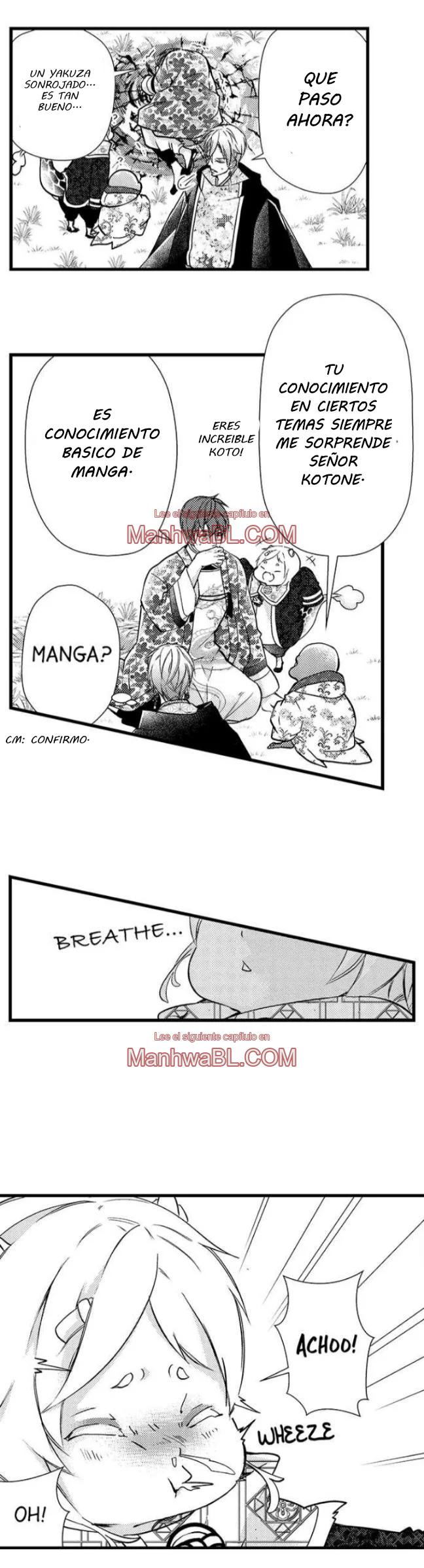 Fudanshi Shoukan - Capítulo 43 2 manhwa