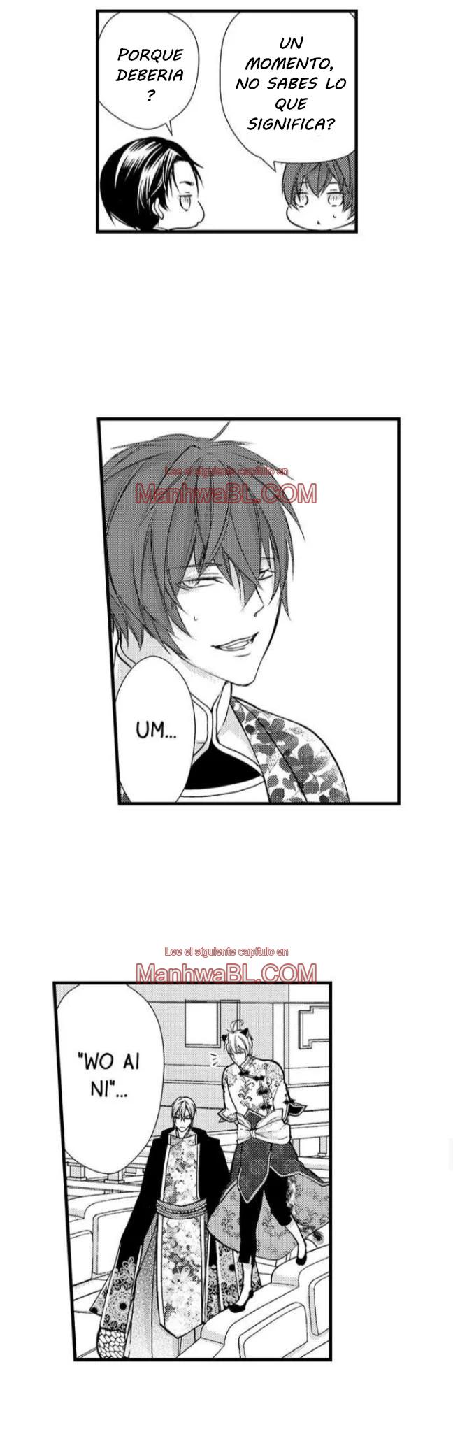 Fudanshi Shoukan - Capítulo 43 2 manhwa