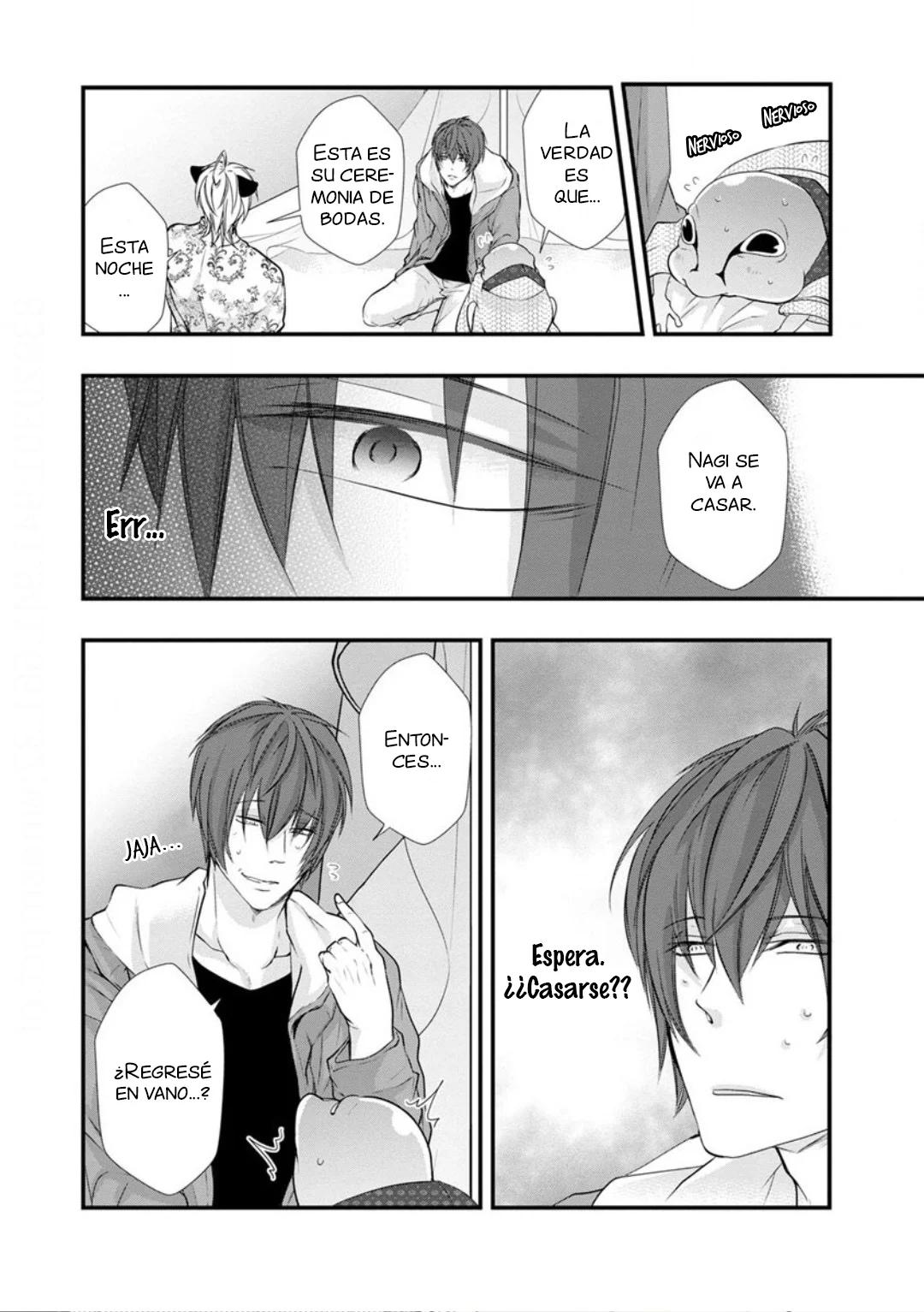 Fudanshi Shoukan - Capítulo 5 2 manhwa