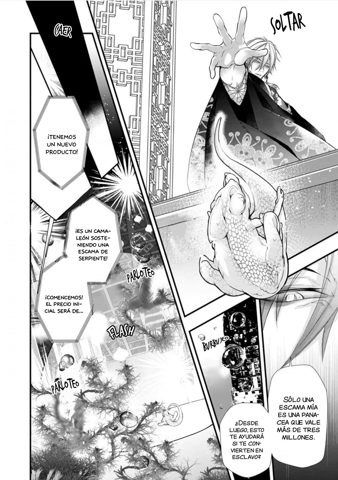 Fudanshi Shoukan - Capítulo 2 2 manhwa