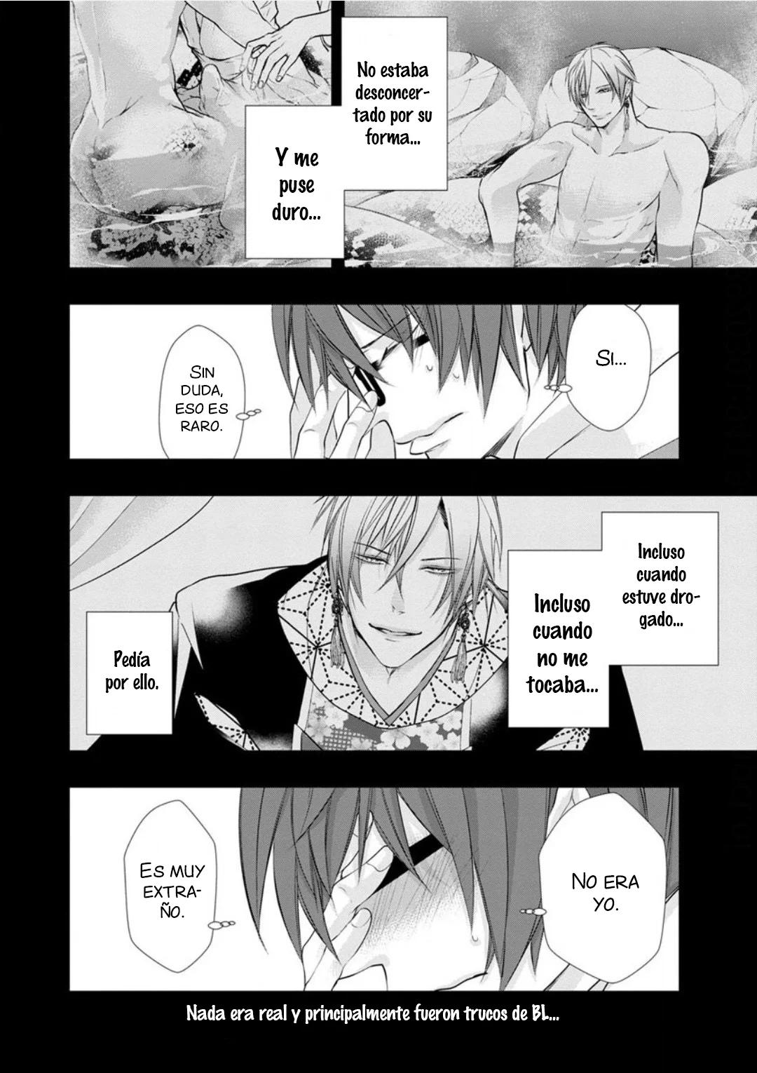 Fudanshi Shoukan - Capítulo 5 manhwa