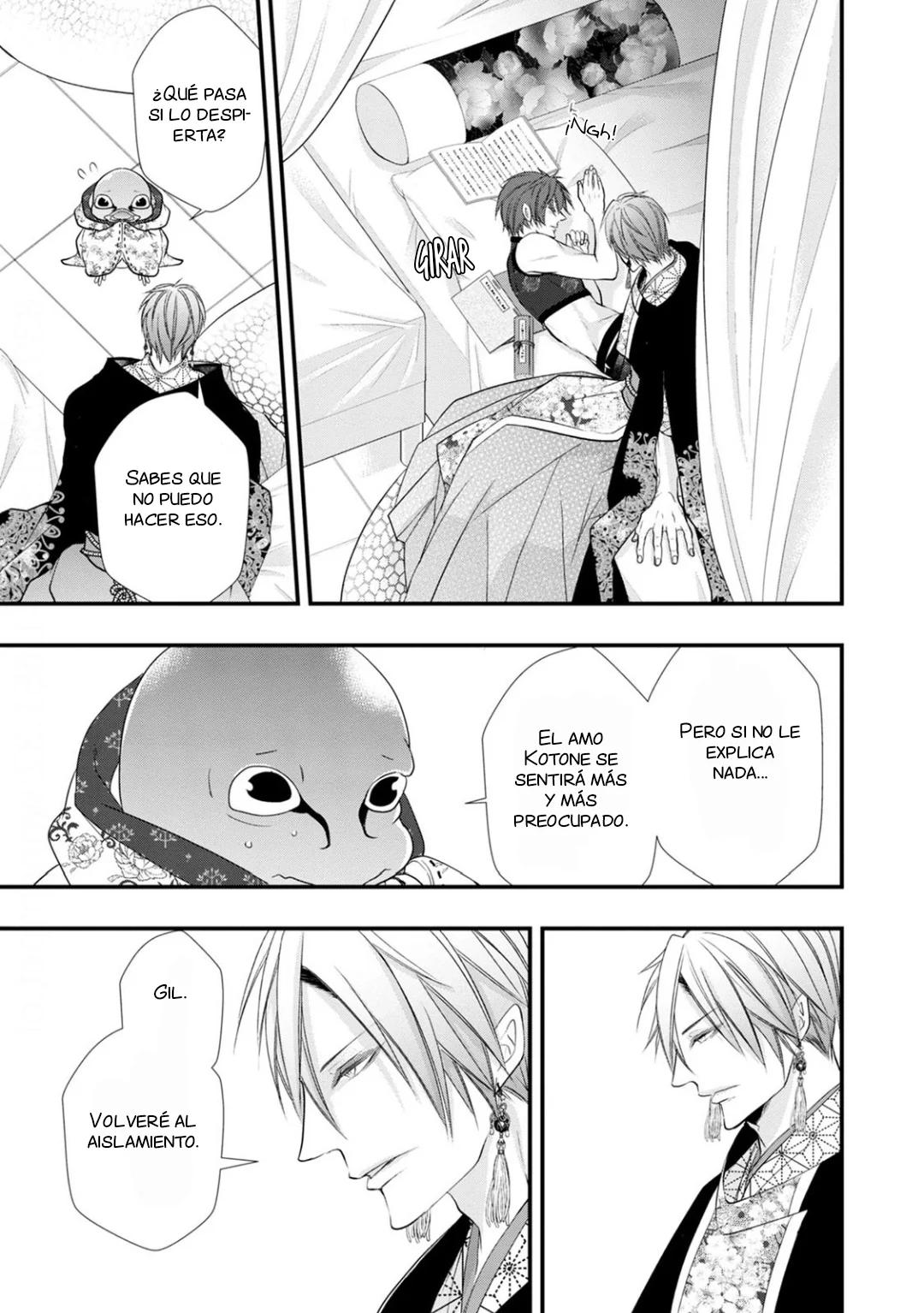 Fudanshi Shoukan - Capítulo 7 2 manhwa