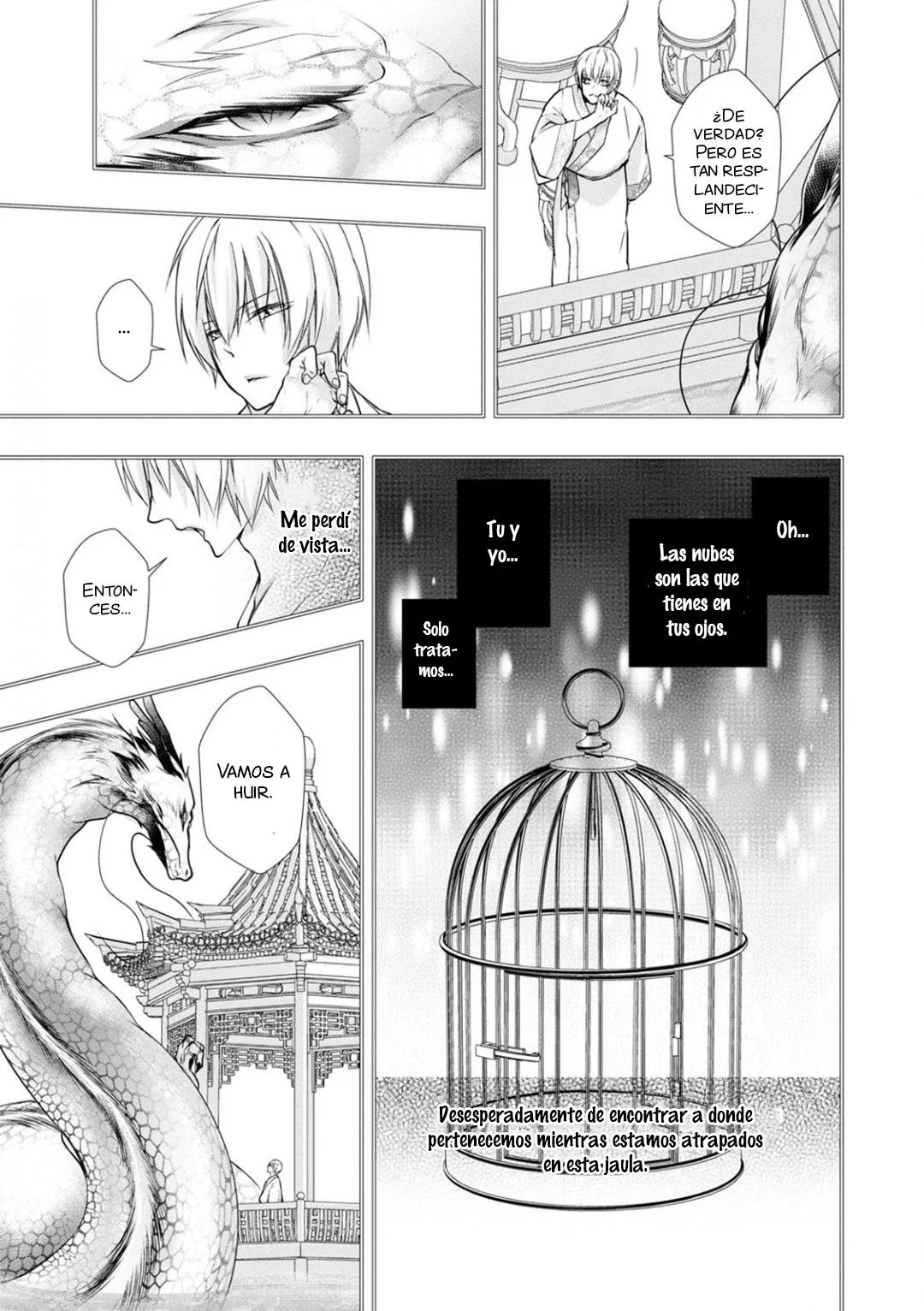 Fudanshi Shoukan - Capítulo 11 2 manhwa