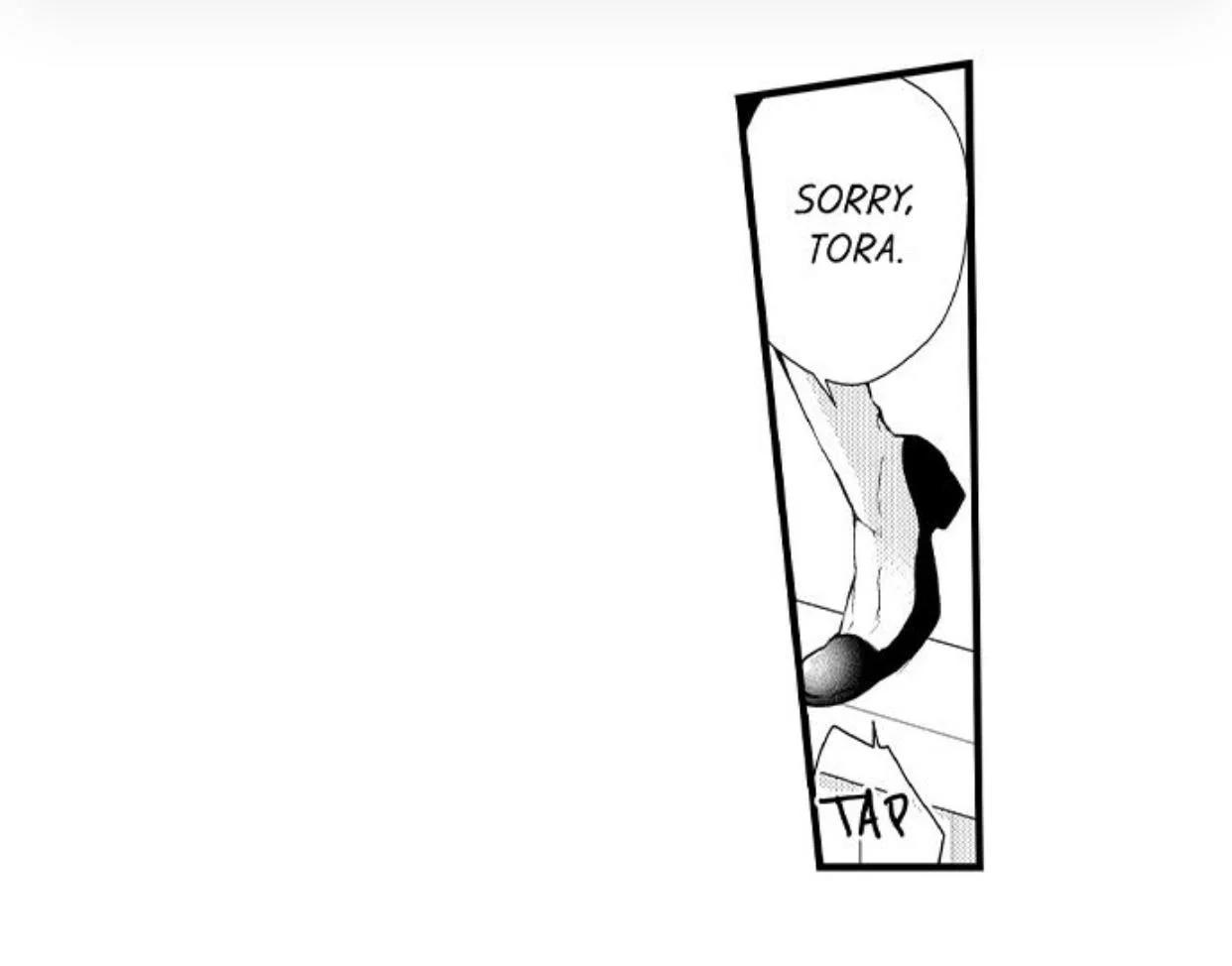 Fudanshi Shoukan - Capítulo 33 3 manhwa