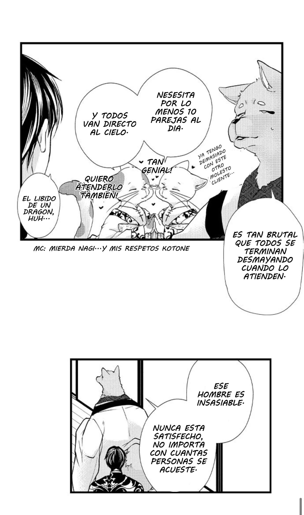 Fudanshi Shoukan - Capítulo 33 3 manhwa