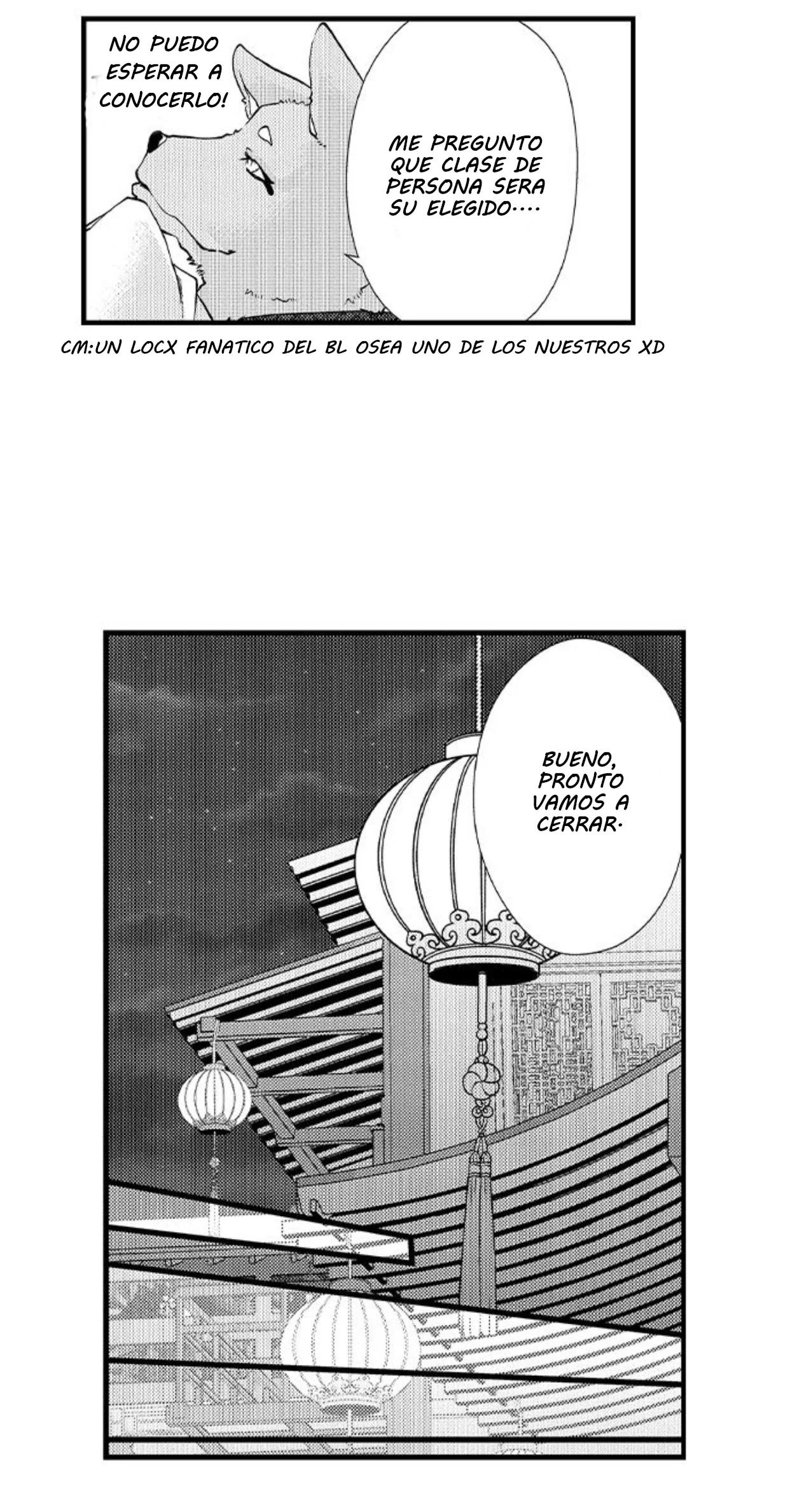 Fudanshi Shoukan - Capítulo 33 3 manhwa