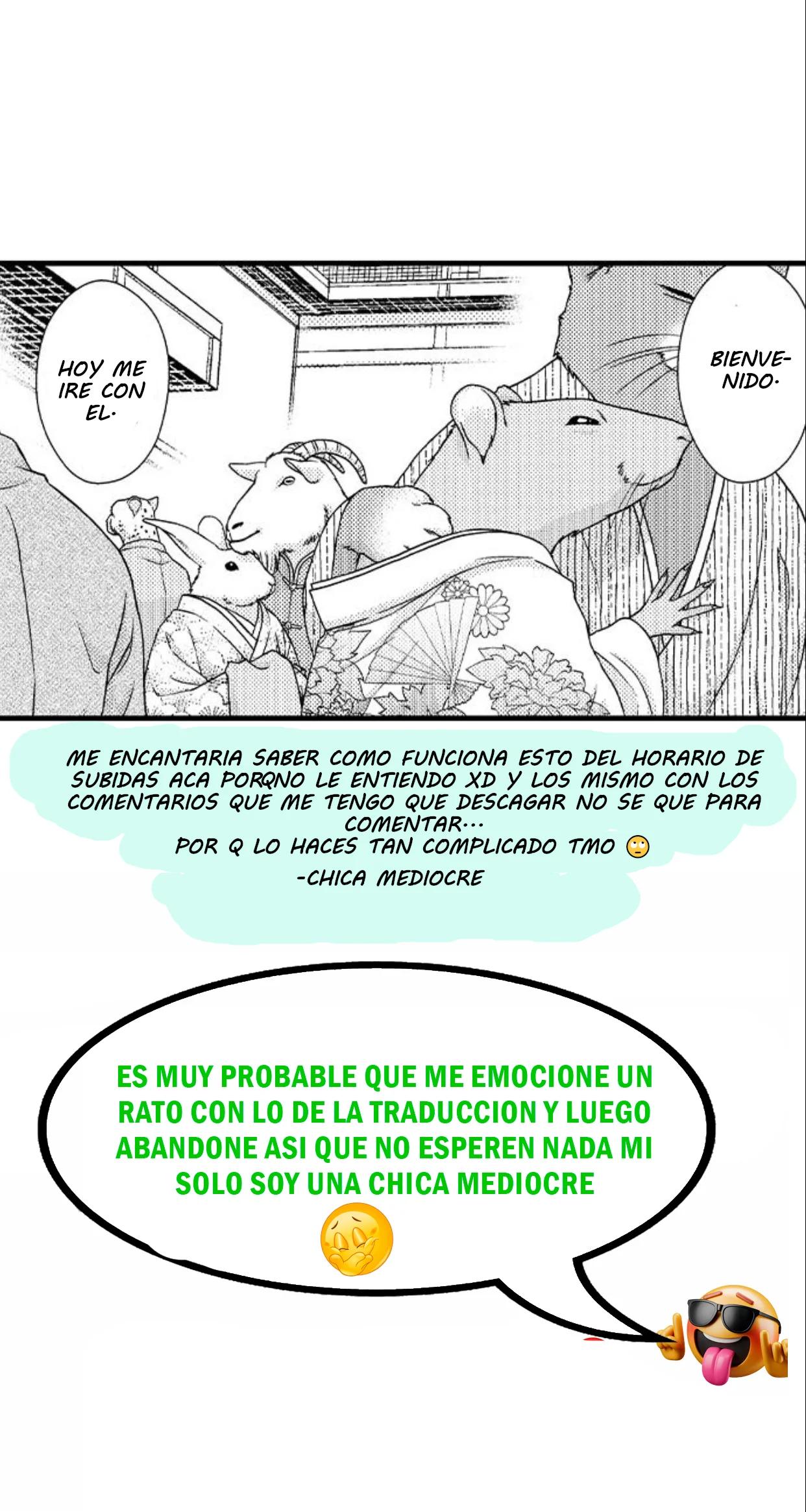Fudanshi Shoukan - Capítulo 33 3 manhwa