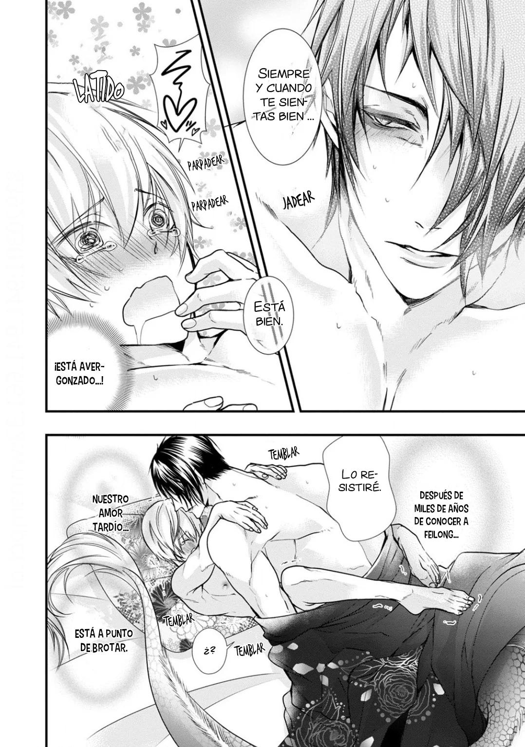 Fudanshi Shoukan - Capítulo 12.5 manhwa