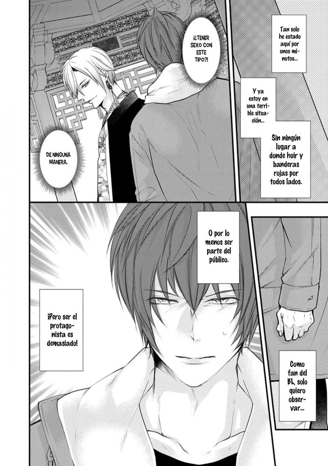 Fudanshi Shoukan - Capítulo 1 2 manhwa