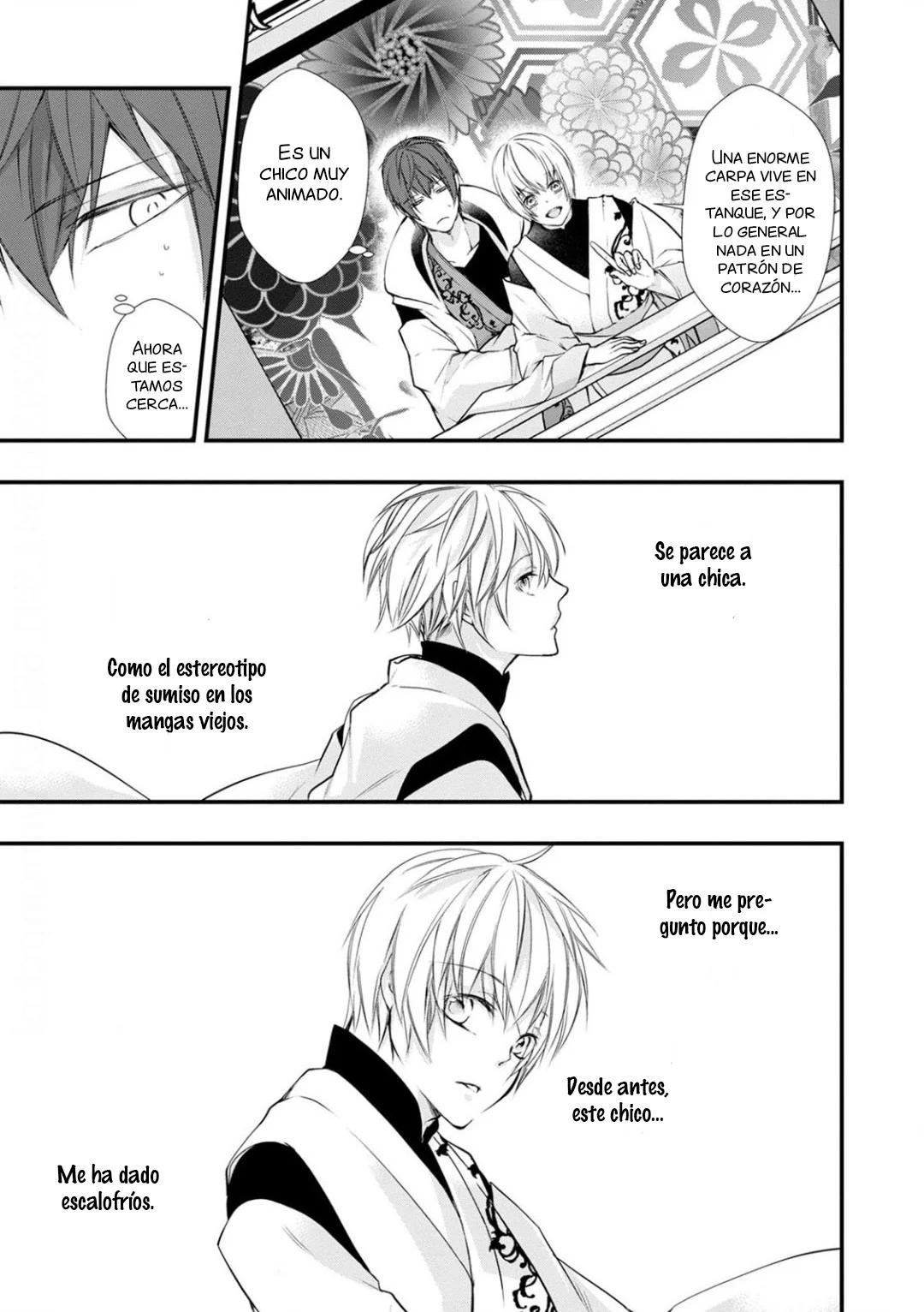 Fudanshi Shoukan - Capítulo 9 2 manhwa