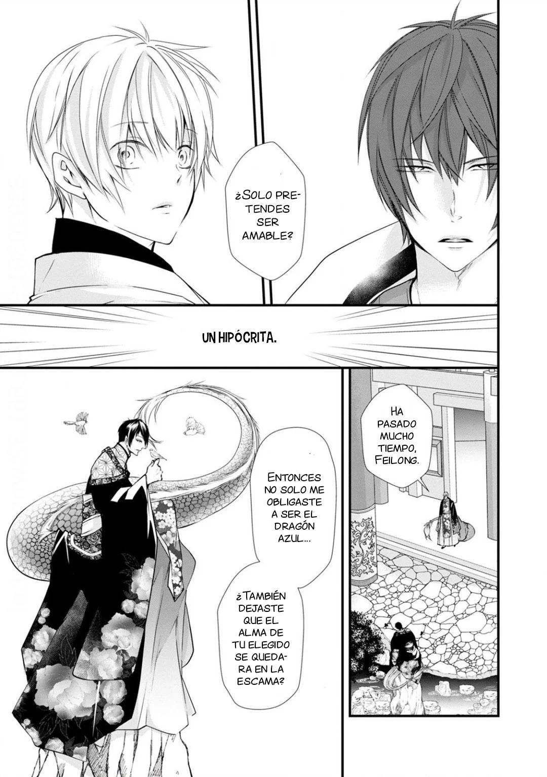 Fudanshi Shoukan - Capítulo 9 2 manhwa