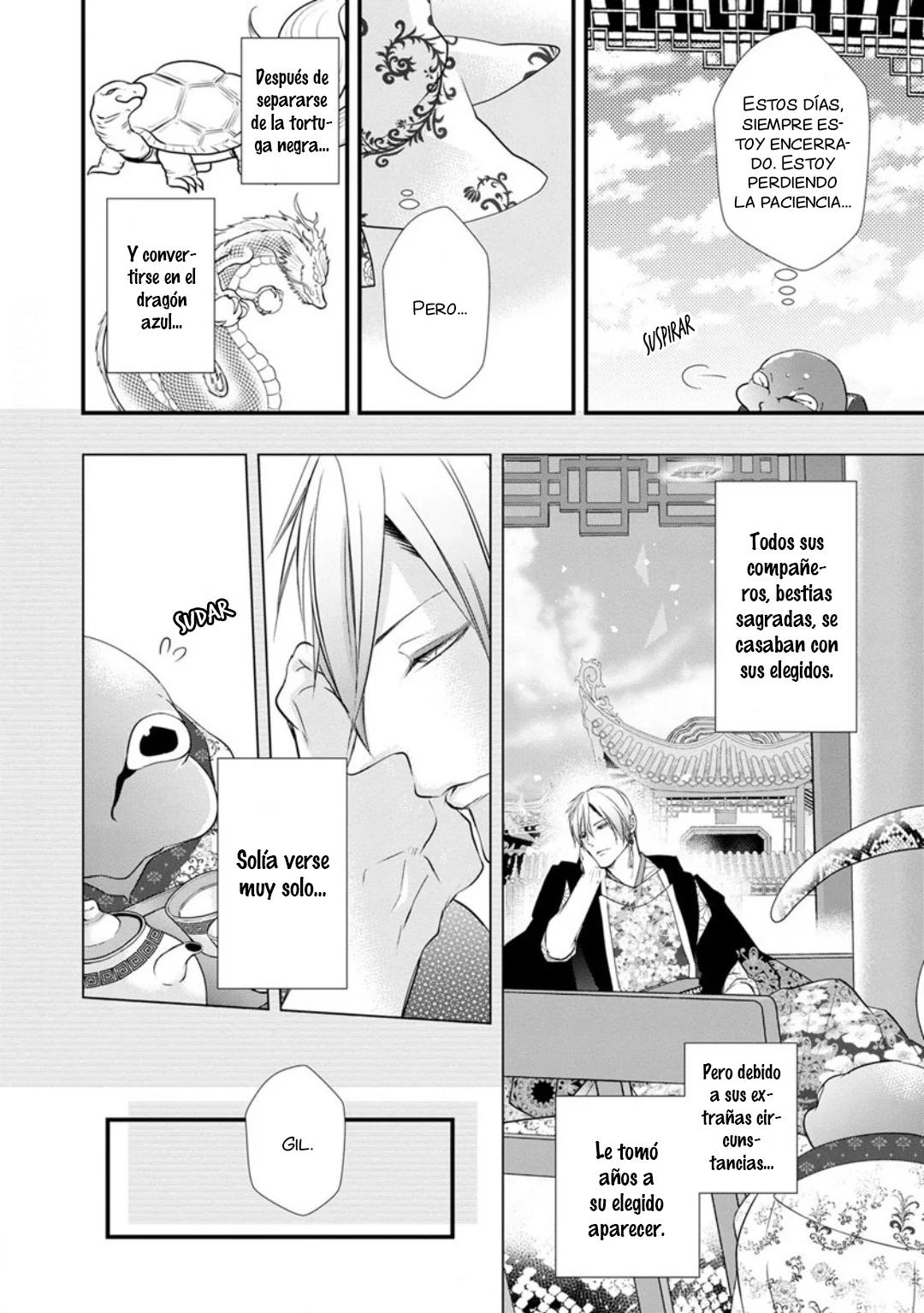 Fudanshi Shoukan - Capítulo 6.6 manhwa