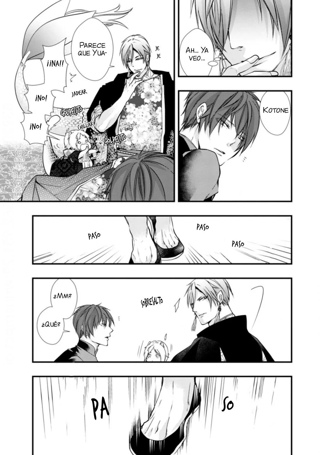 Fudanshi Shoukan - Capítulo 14 2 manhwa