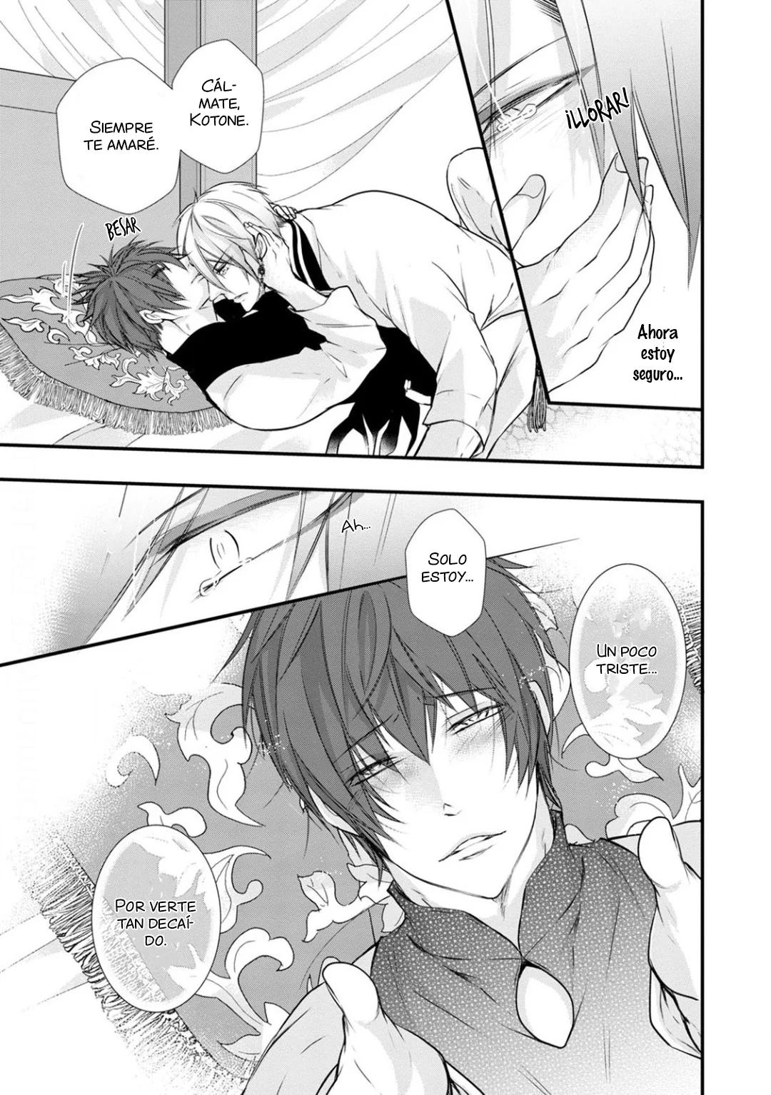 Fudanshi Shoukan - Capítulo 10 2 manhwa
