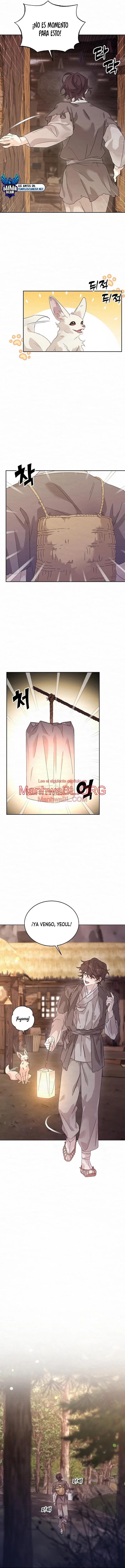 Dulce - Capítulo 1 manhwa