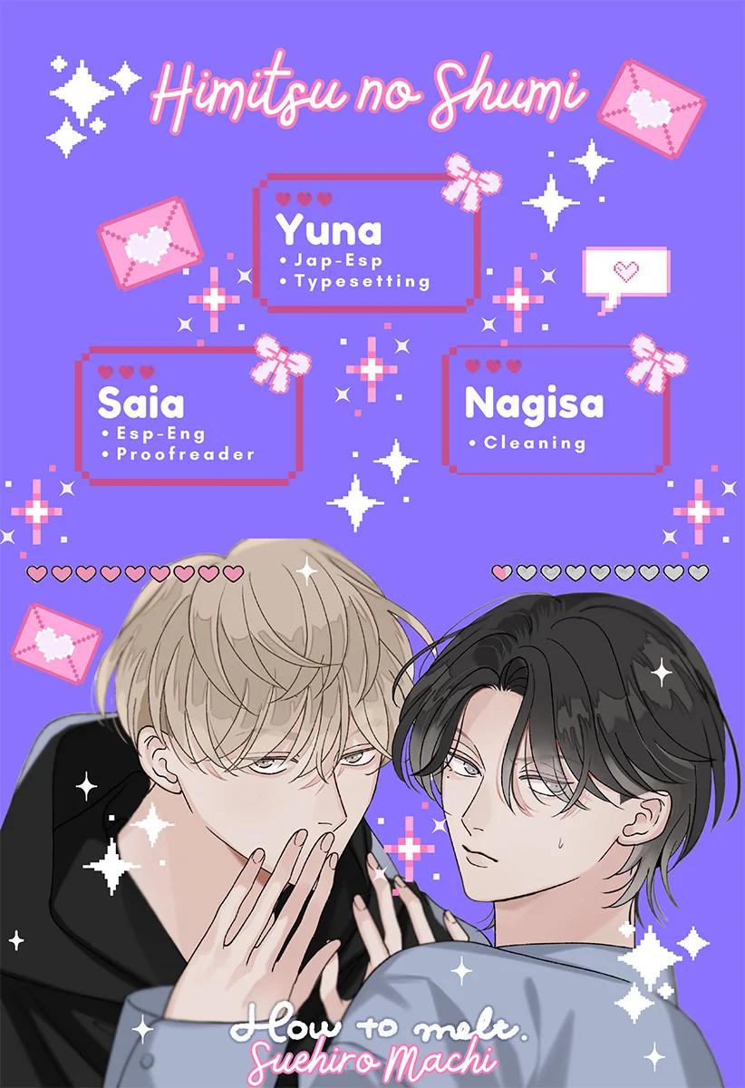 How to Melt - Capítulo 2 manhwa