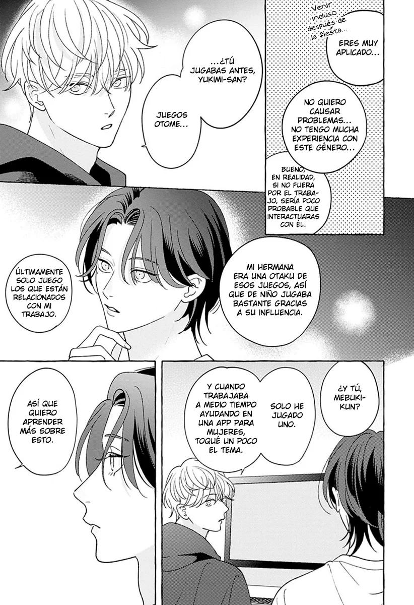 How to Melt - Capítulo 1 3 manhwa