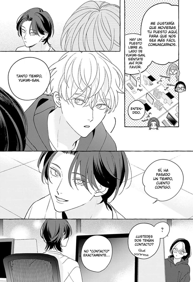 How to Melt - Capítulo 1 manhwa