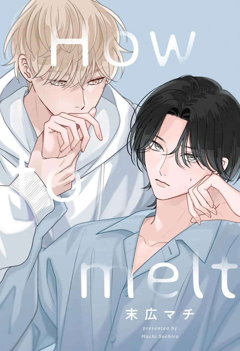 How to Melt - Capítulo 1 manhwa