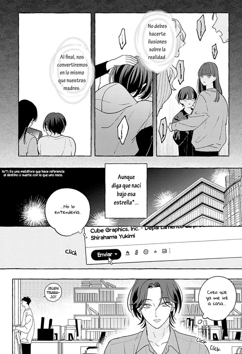How to Melt - Capítulo 2 2 manhwa