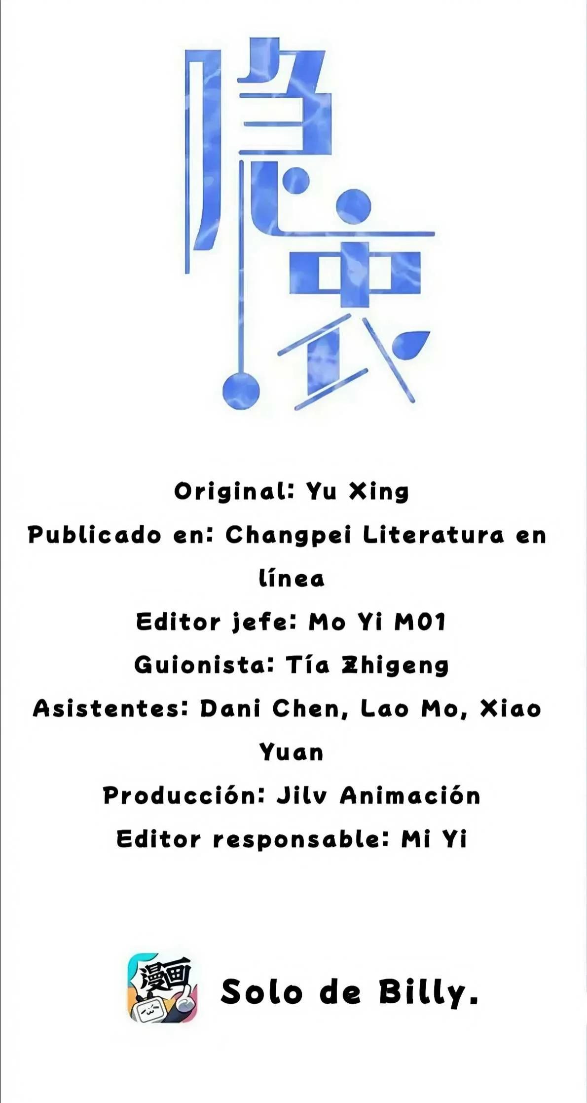 Secretos - Capítulo 17 manhwa