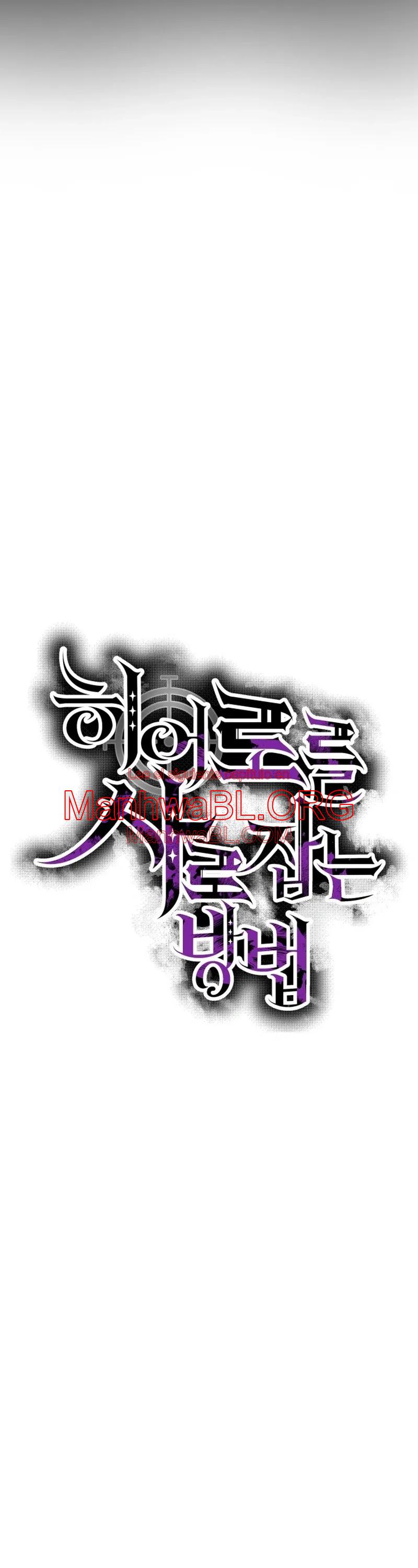 Cómo cautivar a un héroe - Capítulo 2 manhwa