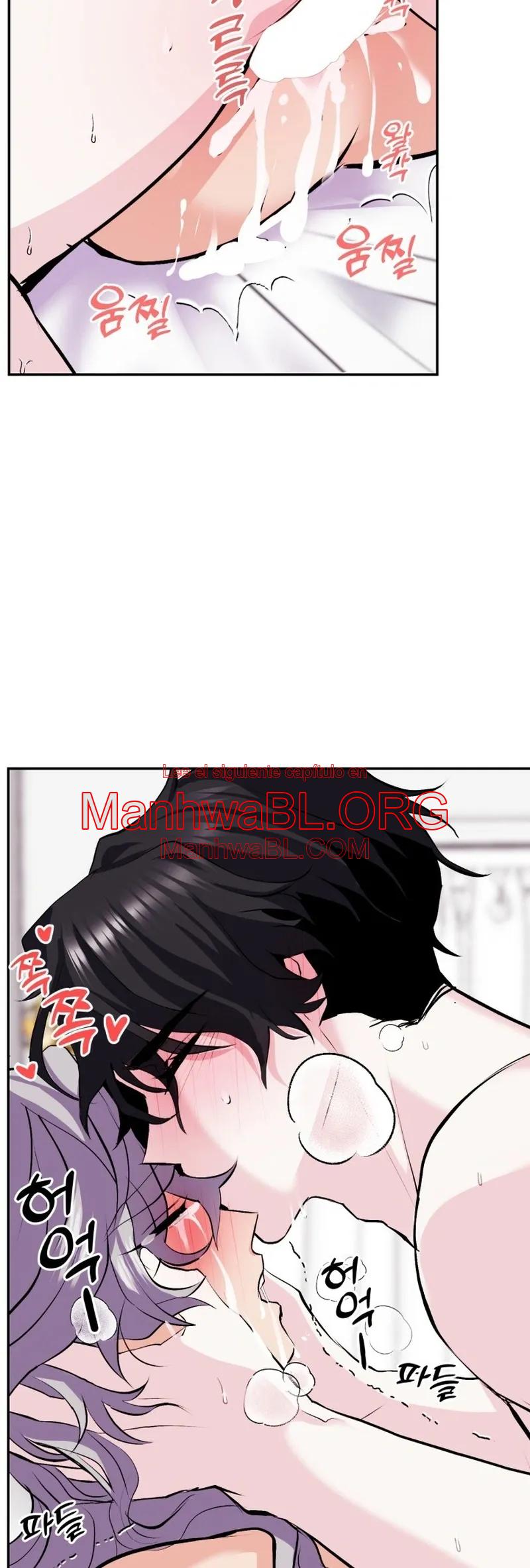 Cómo cautivar a un héroe - Capítulo 3 3 manhwa