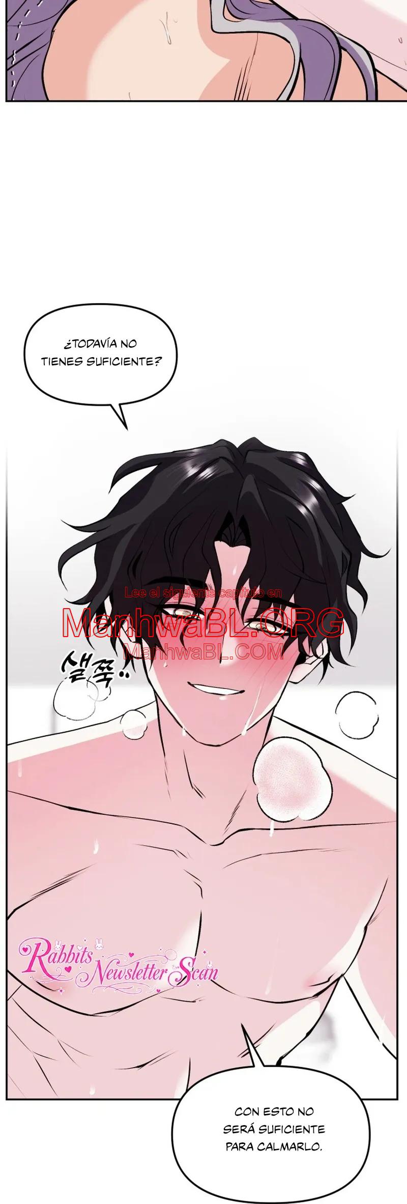 Cómo cautivar a un héroe - Capítulo 3 3 manhwa