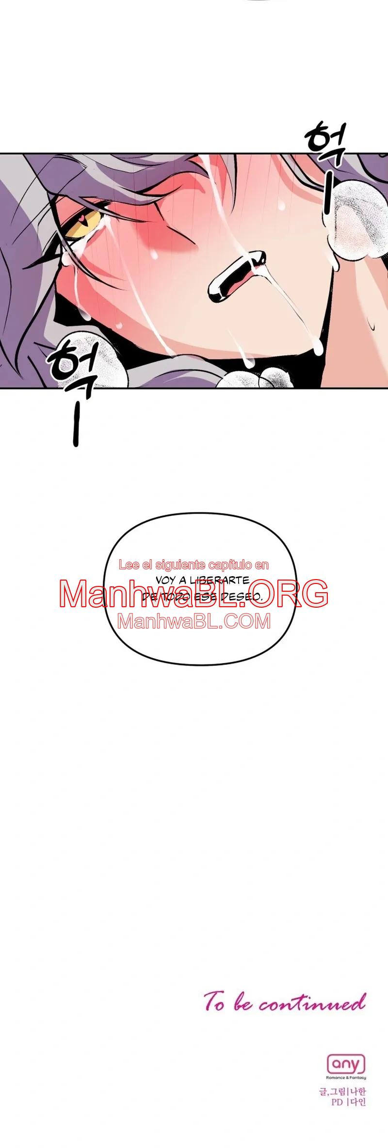 Cómo cautivar a un héroe - Capítulo 3 3 manhwa
