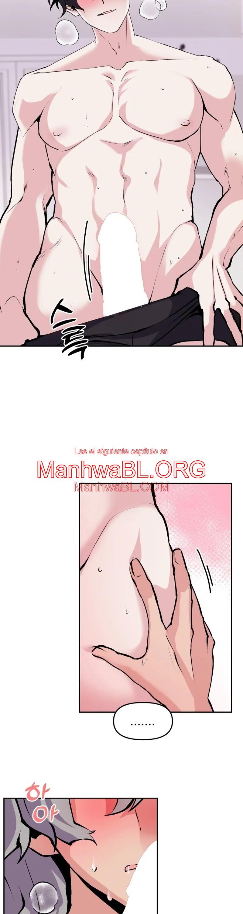 Cómo cautivar a un héroe - Capítulo 3 2 manhwa
