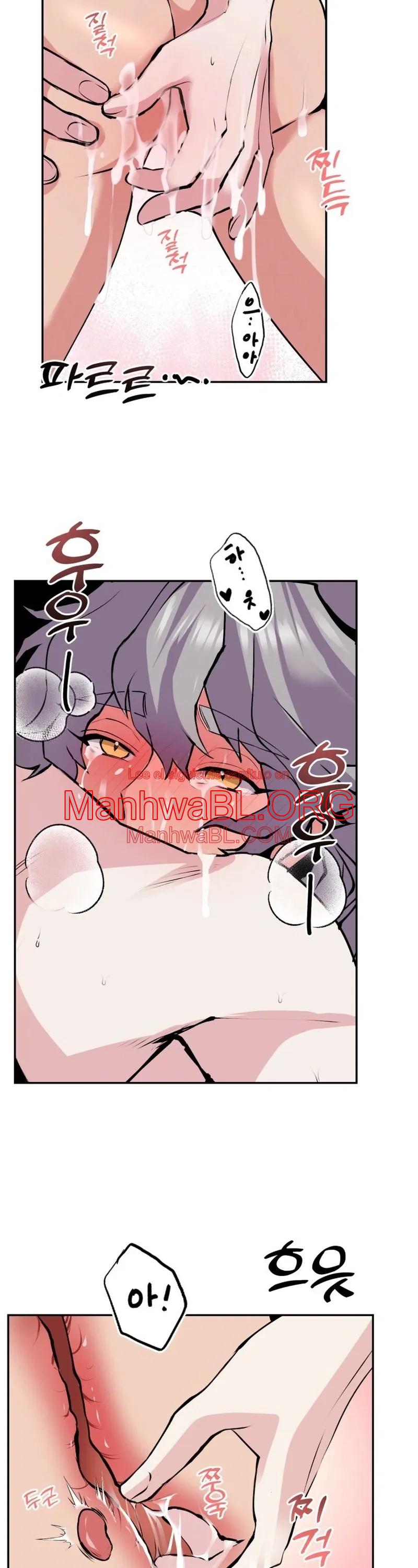 Cómo cautivar a un héroe - Capítulo 3 2 manhwa