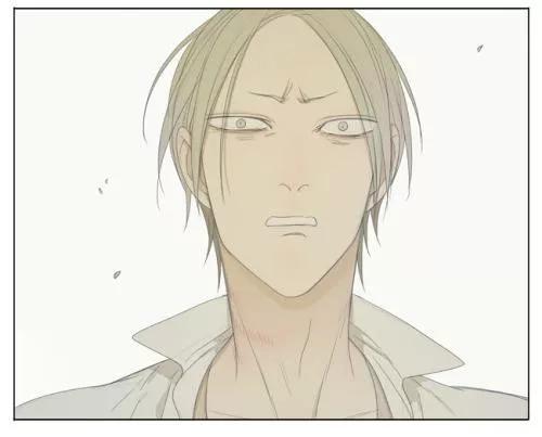 19 Días - Capítulo 127 3 manhwa
