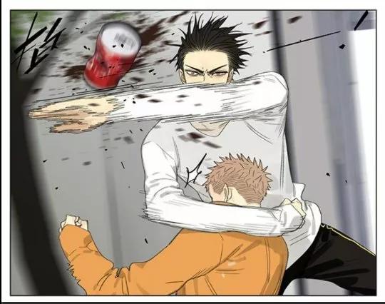 19 Días - Capítulo 265 2 manhwa