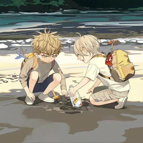 19 Días - Capítulo 326 3 manhwa