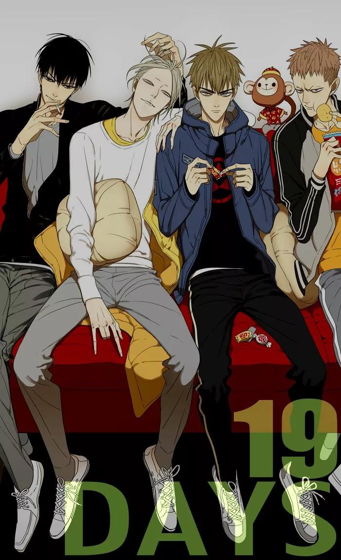 19 Días - Capítulo 177 manhwa