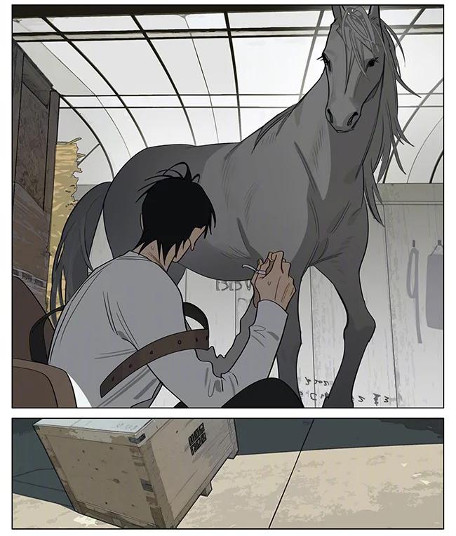 19 Días - Capítulo 432 manhwa