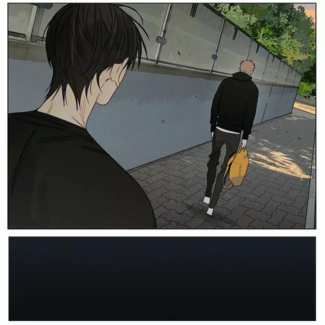 19 Días - Capítulo 361 3 manhwa