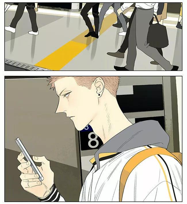 19 Días - Capítulo 318 manhwa