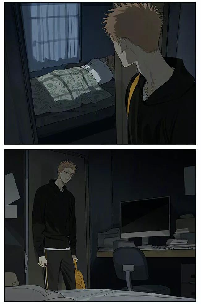 19 Días - Capítulo 360 2 manhwa