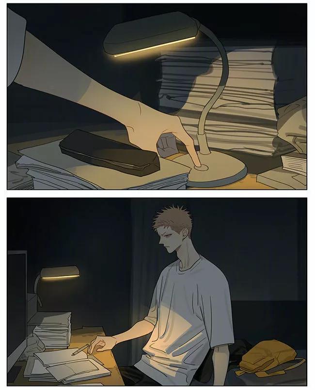 19 Días - Capítulo 360 2 manhwa