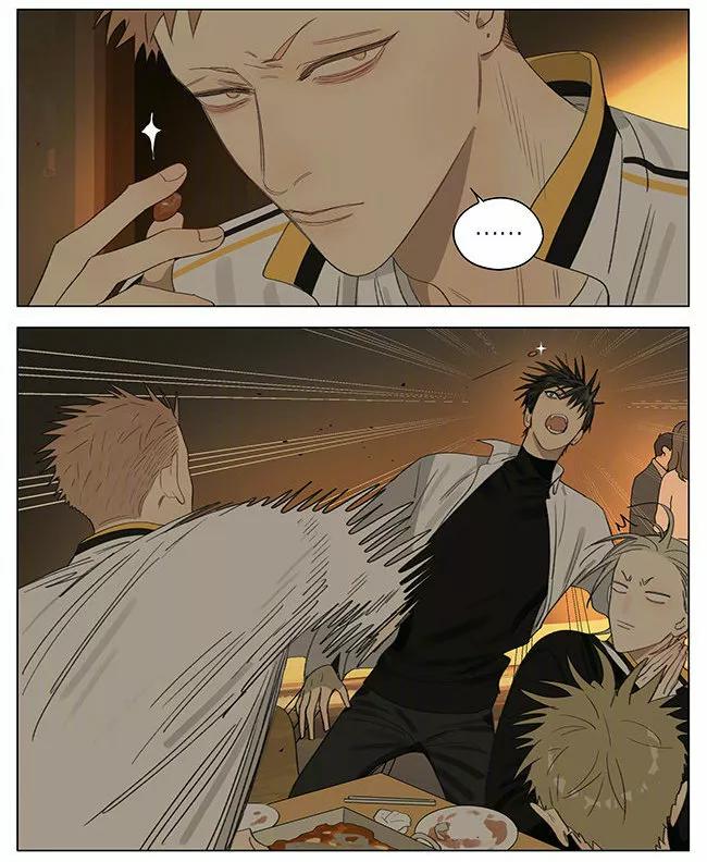 19 Días - Capítulo 354 manhwa
