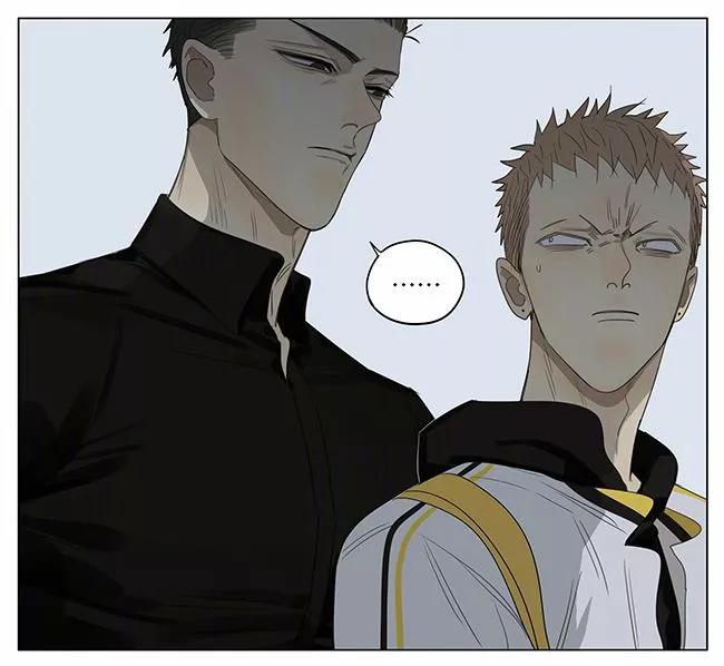 19 Días - Capítulo 229 2 manhwa