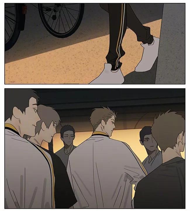 19 Días - Capítulo 398 3 manhwa