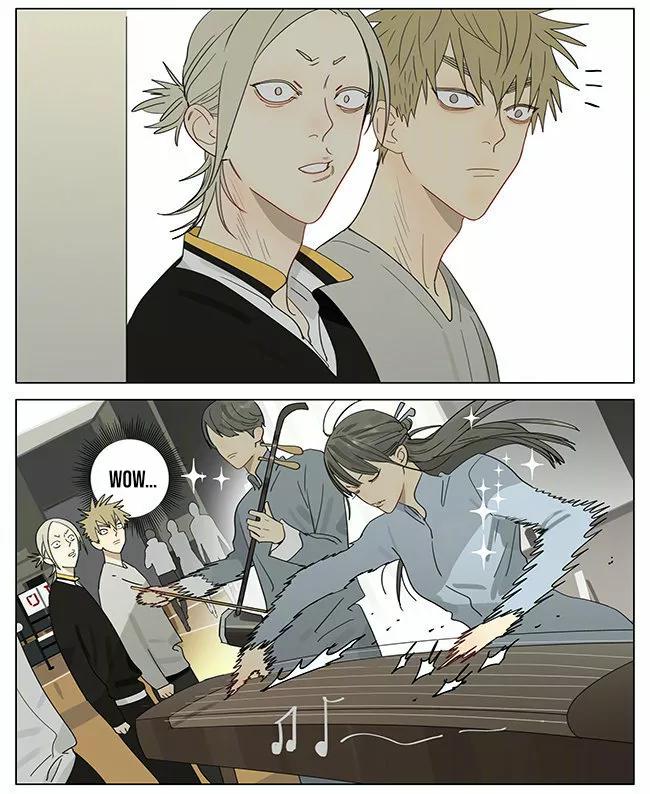 19 Días - Capítulo 355 manhwa